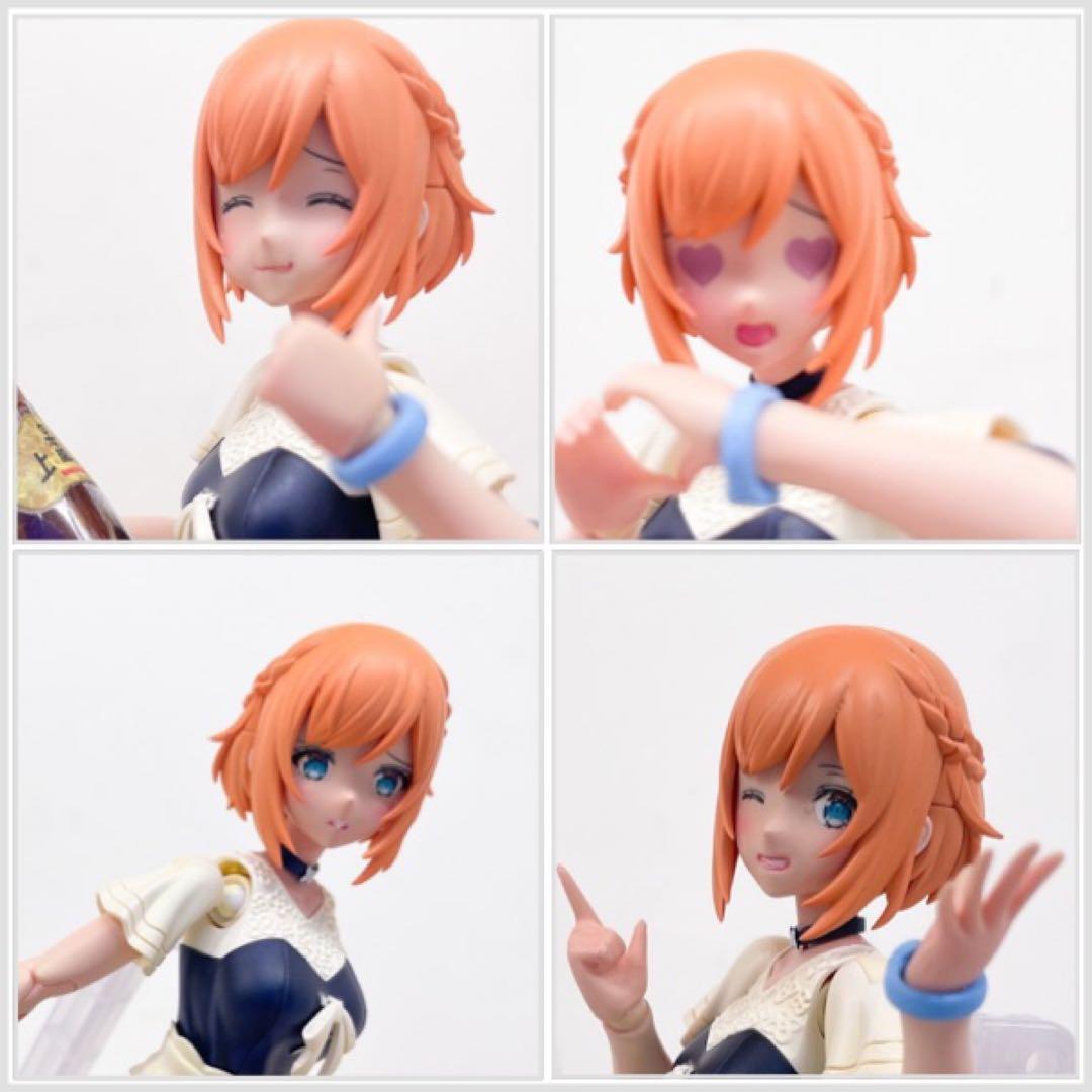 アルカナディアルミティア ReACT-iF 完成品 コトブキヤ