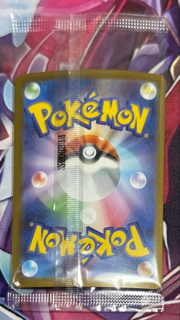 【美品】　ビクティニBWR② 未開封　ポケカ