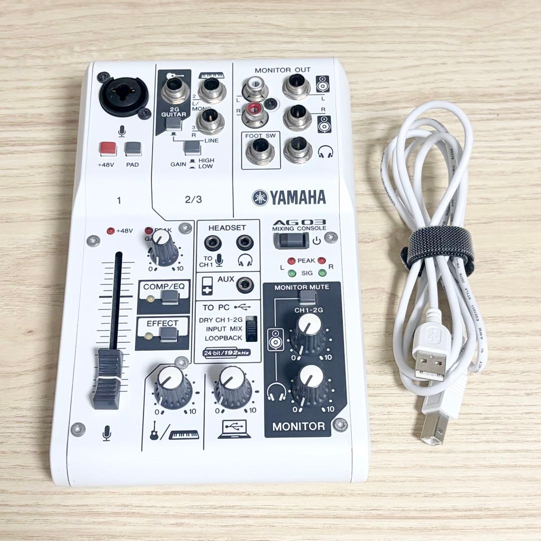YAMAHA AG03 オーディオインターフェース 箱無し
