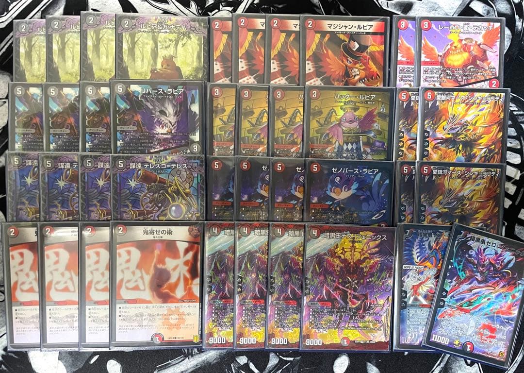 赤黒フェニックス デッキ(ファイアーバード型)