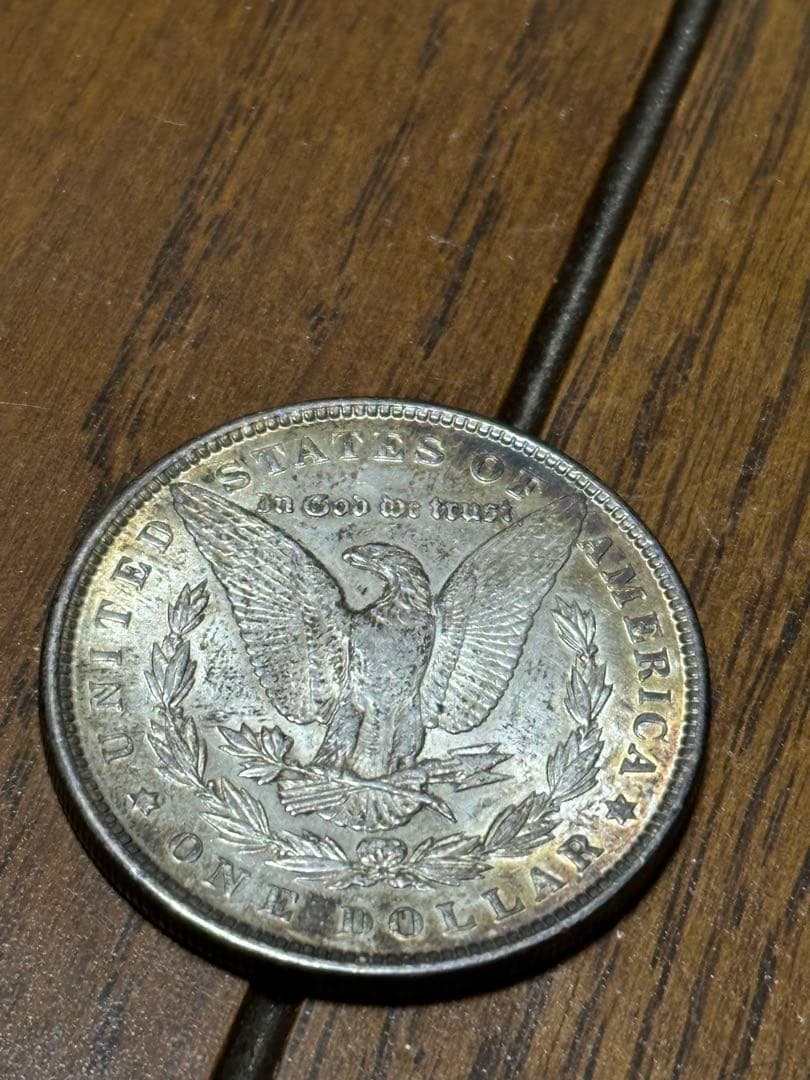 モ*ー様 アメリカ モルガンダラー 1889年 1923年 古銭