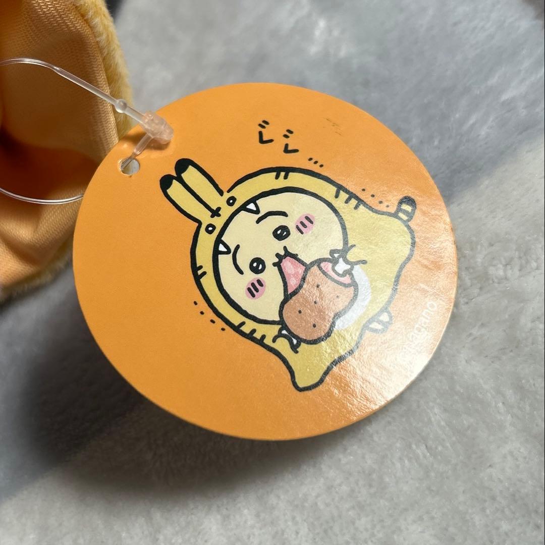 【ちいかわ】ハッピーバッグ 2022 ぬいぐるみ 3体セット 寅年