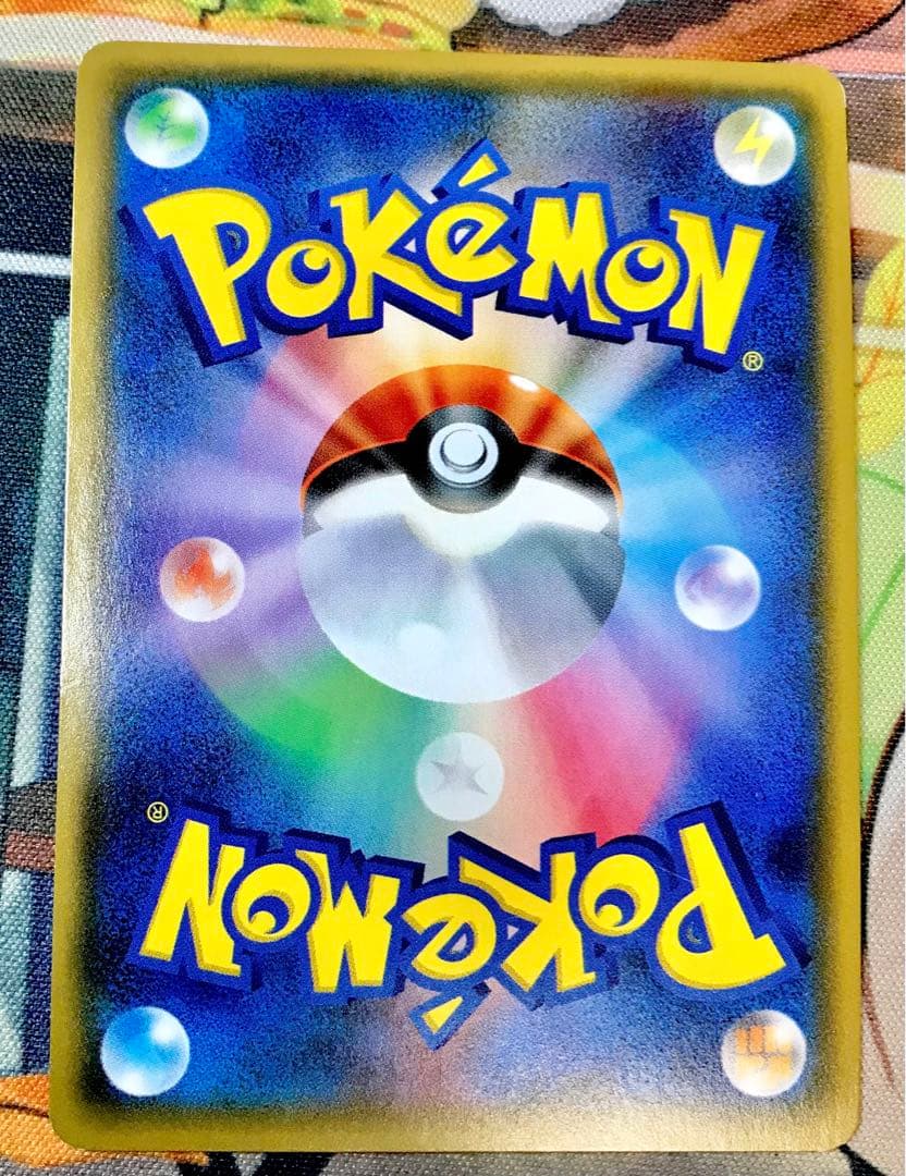 【ヨシオカ】ルザミーネ SR/マリィSR/グズマSR セット