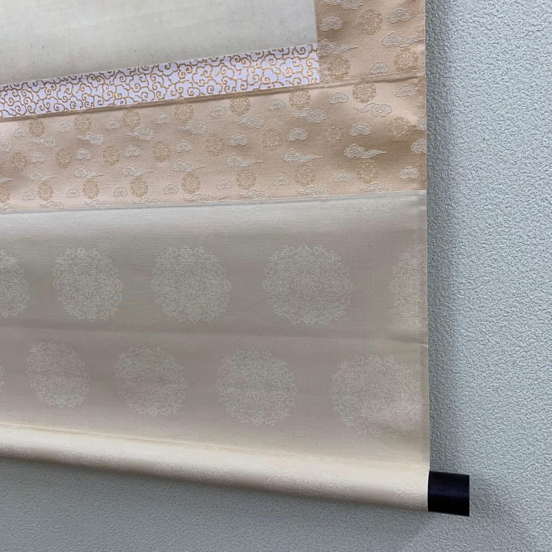 美品 掛け軸 伊藤若冲筆 日出鳳凰図 縁起物 名画 ボストン美術館