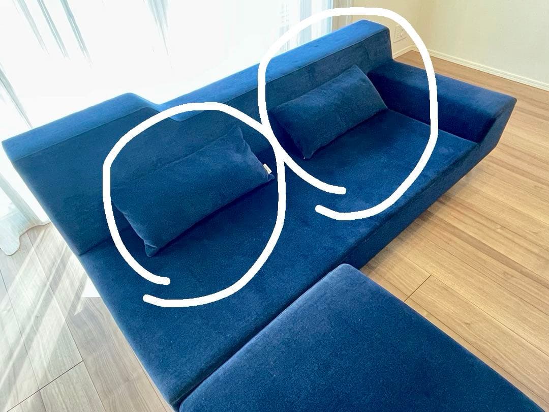 【最安値】フランネルソファ シエスタ スツール&クッション ネイビー