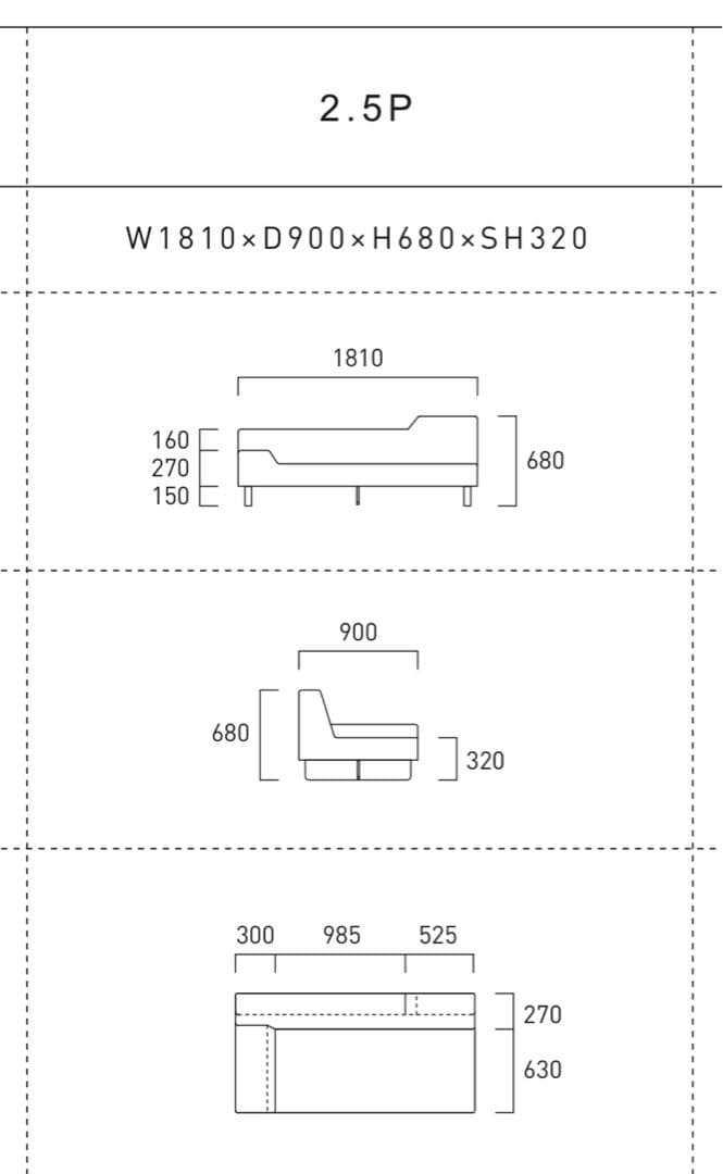 【最安値】フランネルソファ シエスタ スツール&クッション ネイビー