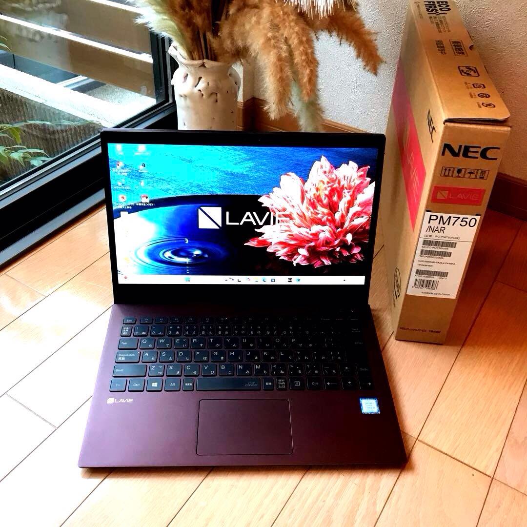 美品NEC LaViePM750/NAR【Core i7】