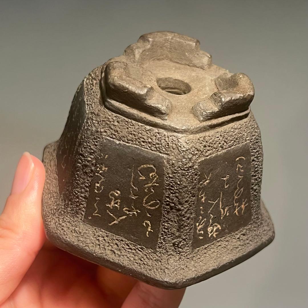 766.岸波秋 紫泥漢詩六角 盆栽鉢 植木鉢 8.5*7.8*5.2cm