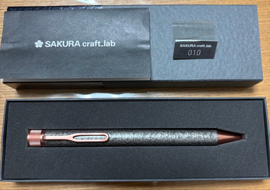 サクラクラフトラボ　ボールペン 010
