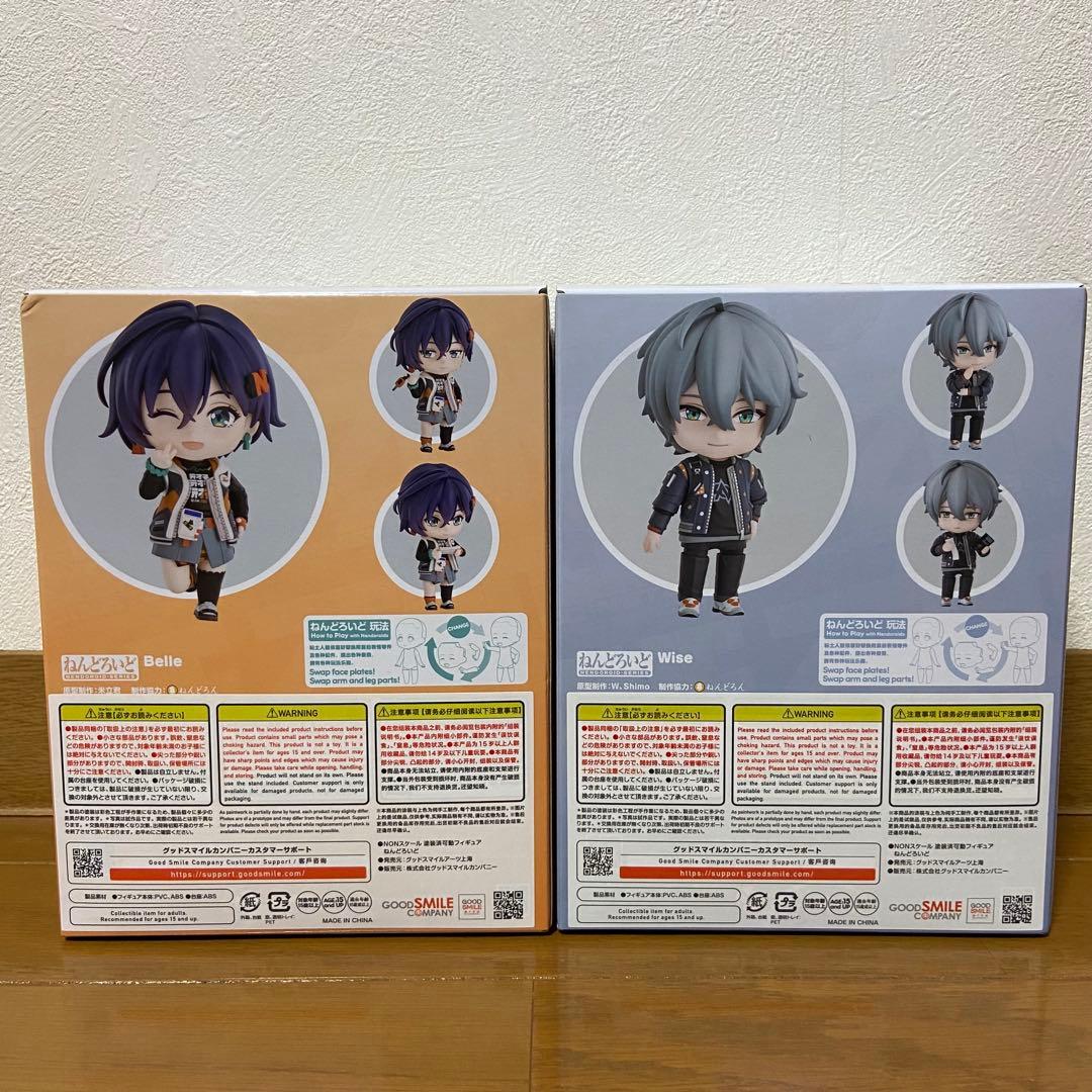 ねんどろいど ゼンレスゾーンゼロ アキラ リン 2体セット 2713 2714