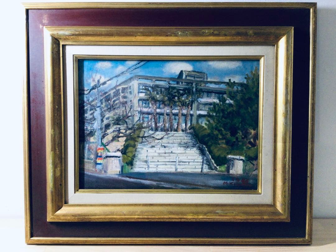 ◉真作保証◉小松益喜〓旧神戸外国語大学六甲楠丘ケ丘学舎正門前風景◉油彩F4号額装