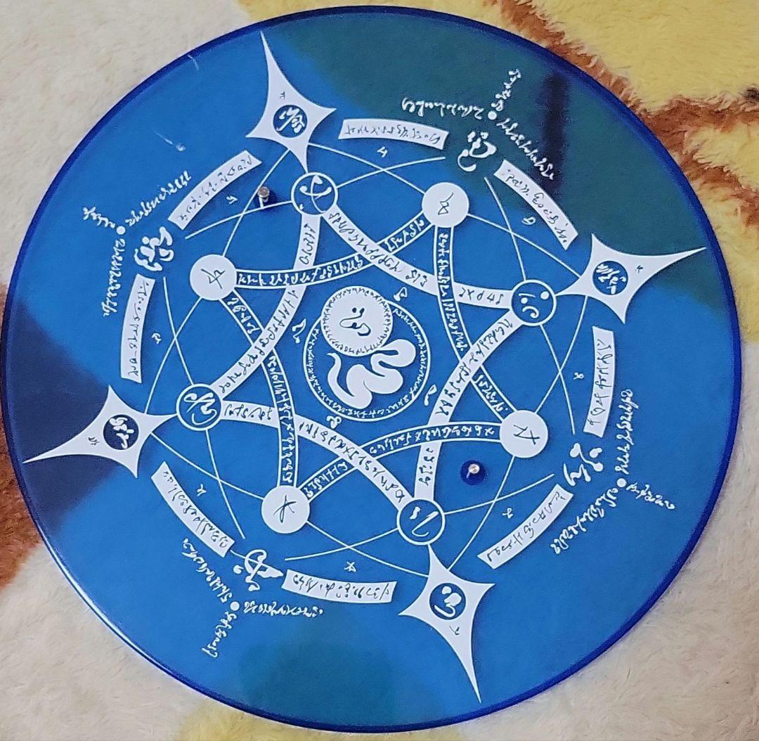 セイバー/アルトリア・ペンドラゴン 豪華版 1/7 フィギュア