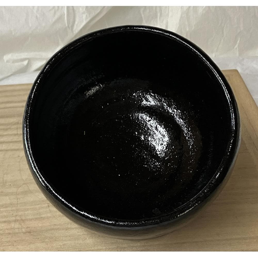 F1391 佐々木松楽 黒楽 茶碗 共箱 前大徳 福本積應 書付 抹茶碗 茶道具