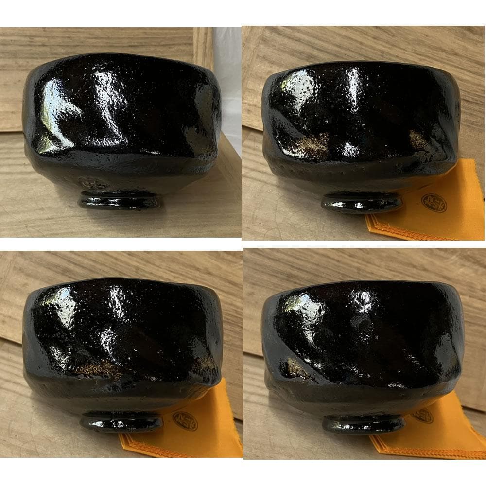 F1391 佐々木松楽 黒楽 茶碗 共箱 前大徳 福本積應 書付 抹茶碗 茶道具