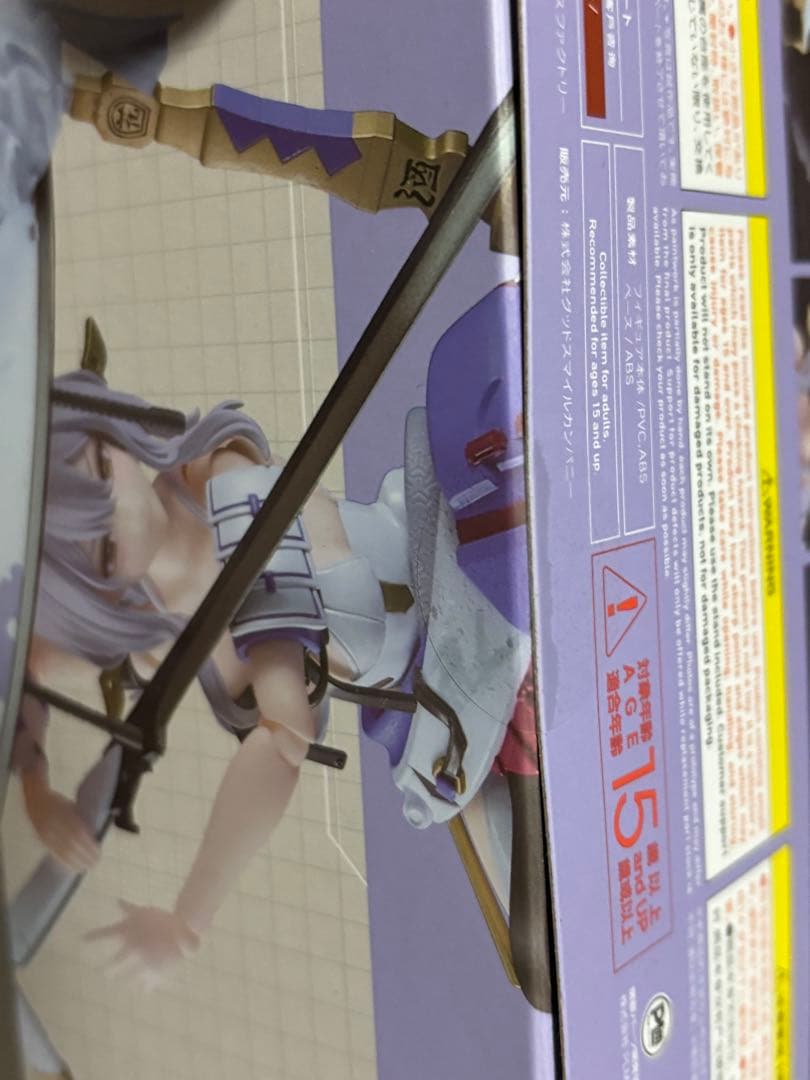 figma NIKKE 紅蓮 ニケ 特典付き 新品未開封