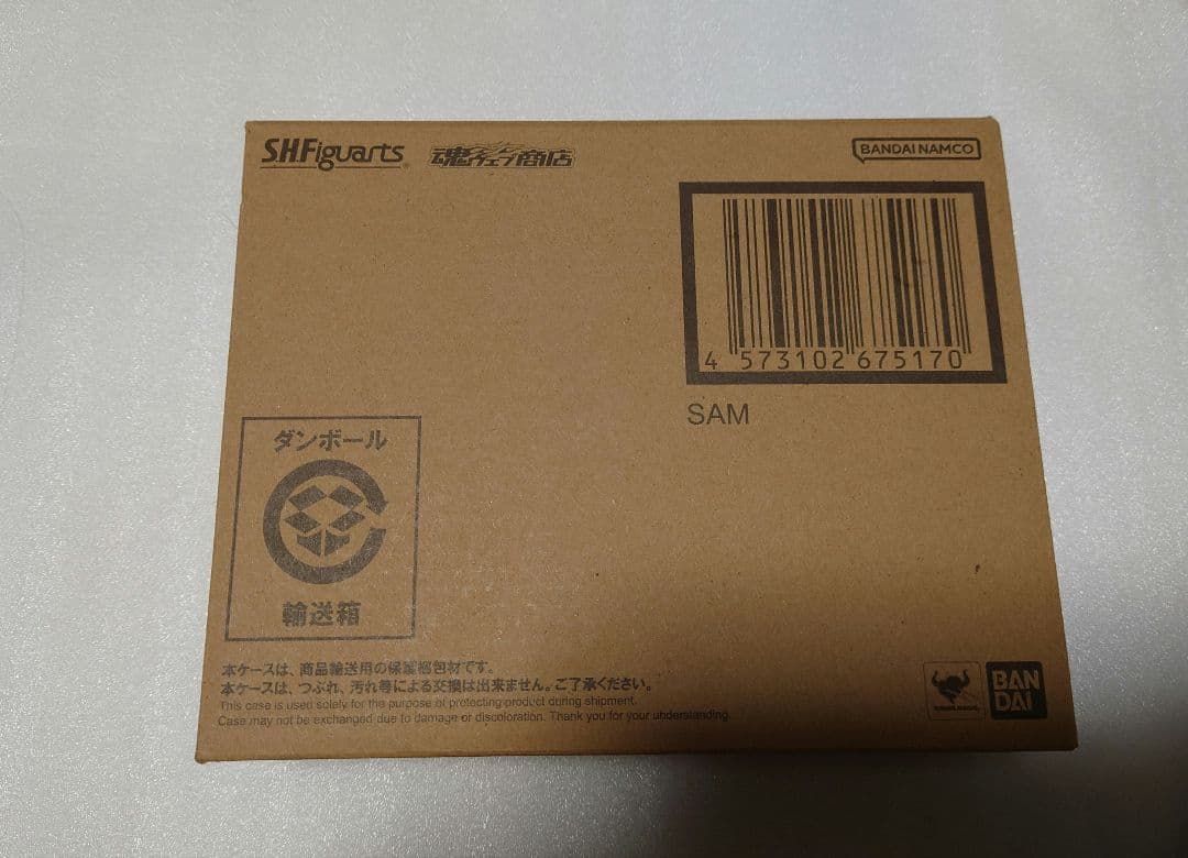 【未開封】S.H.Figuarts サム 崩壊:スターレイル