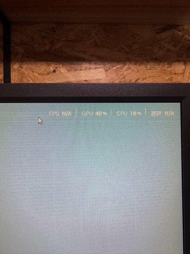 BenQ XL2546K ゲーミングモニター 説明必読