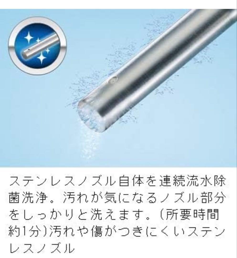 中古にしては美品！Panasonic DL-EMX10-CP 温水洗浄便座