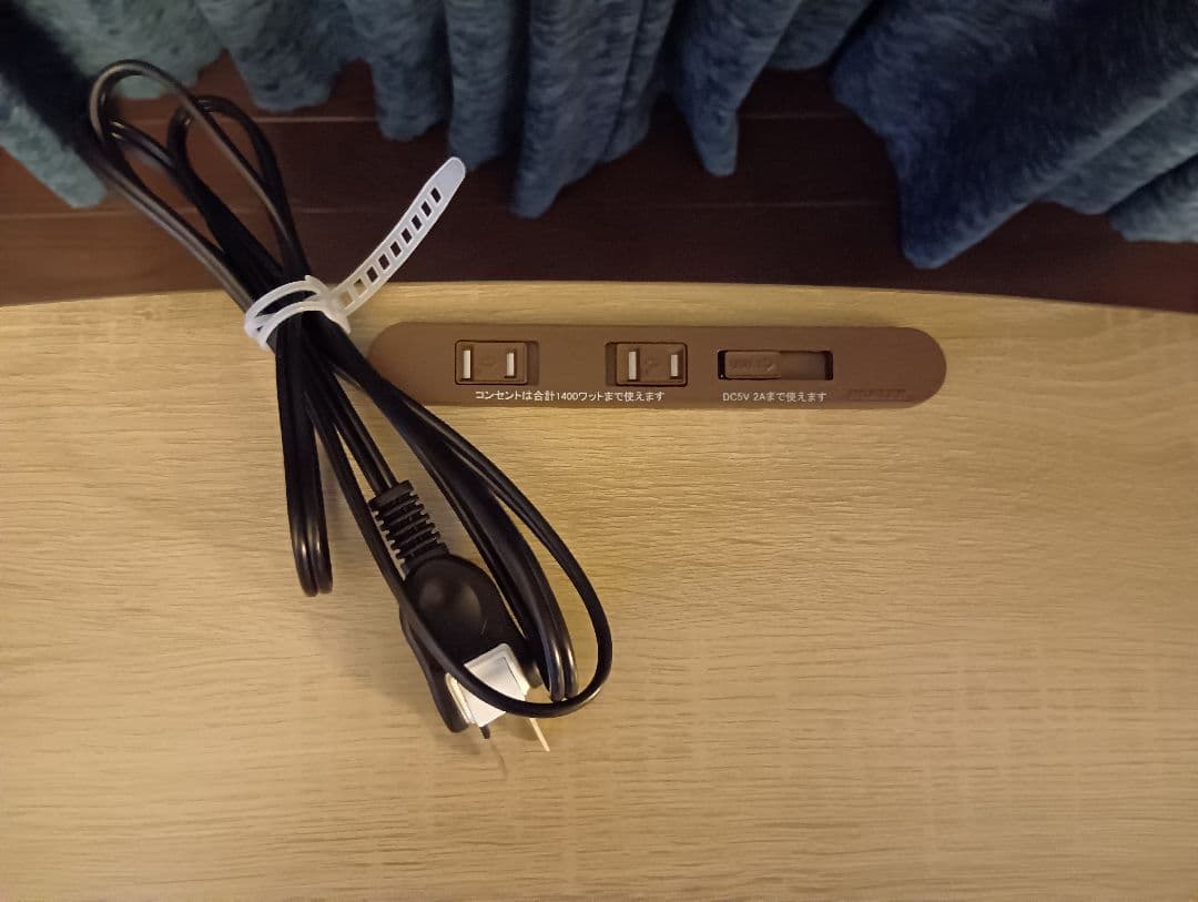 カインズ　デスクこたつ・布団セット