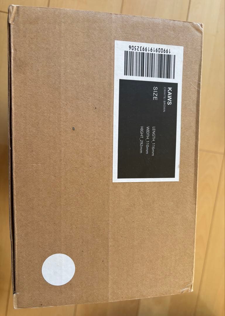 その他 KAWS MIGHTY JAXX Designer by Danil Yad