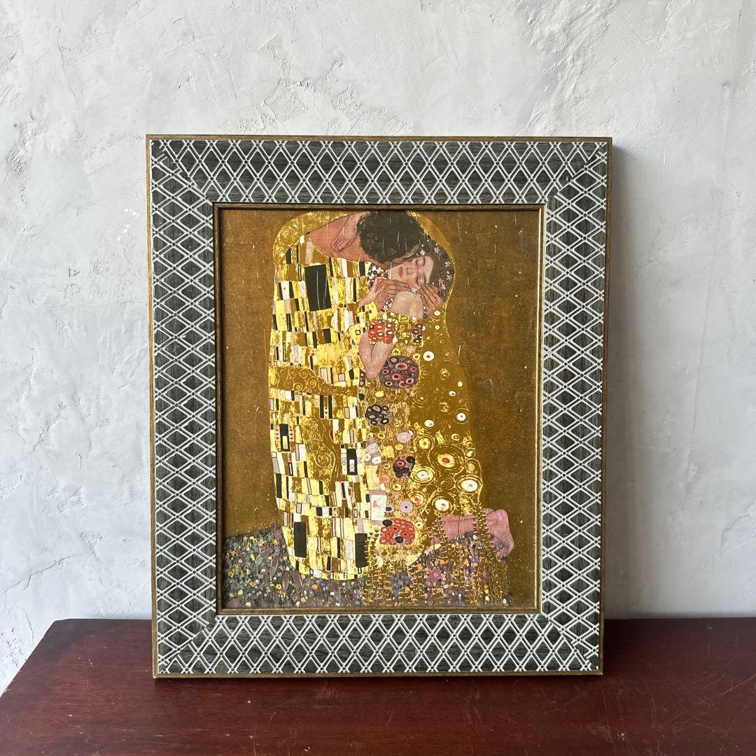瞬間的お値下げ‼️クリムト　接吻　額　Gustav Klimt The Kiss