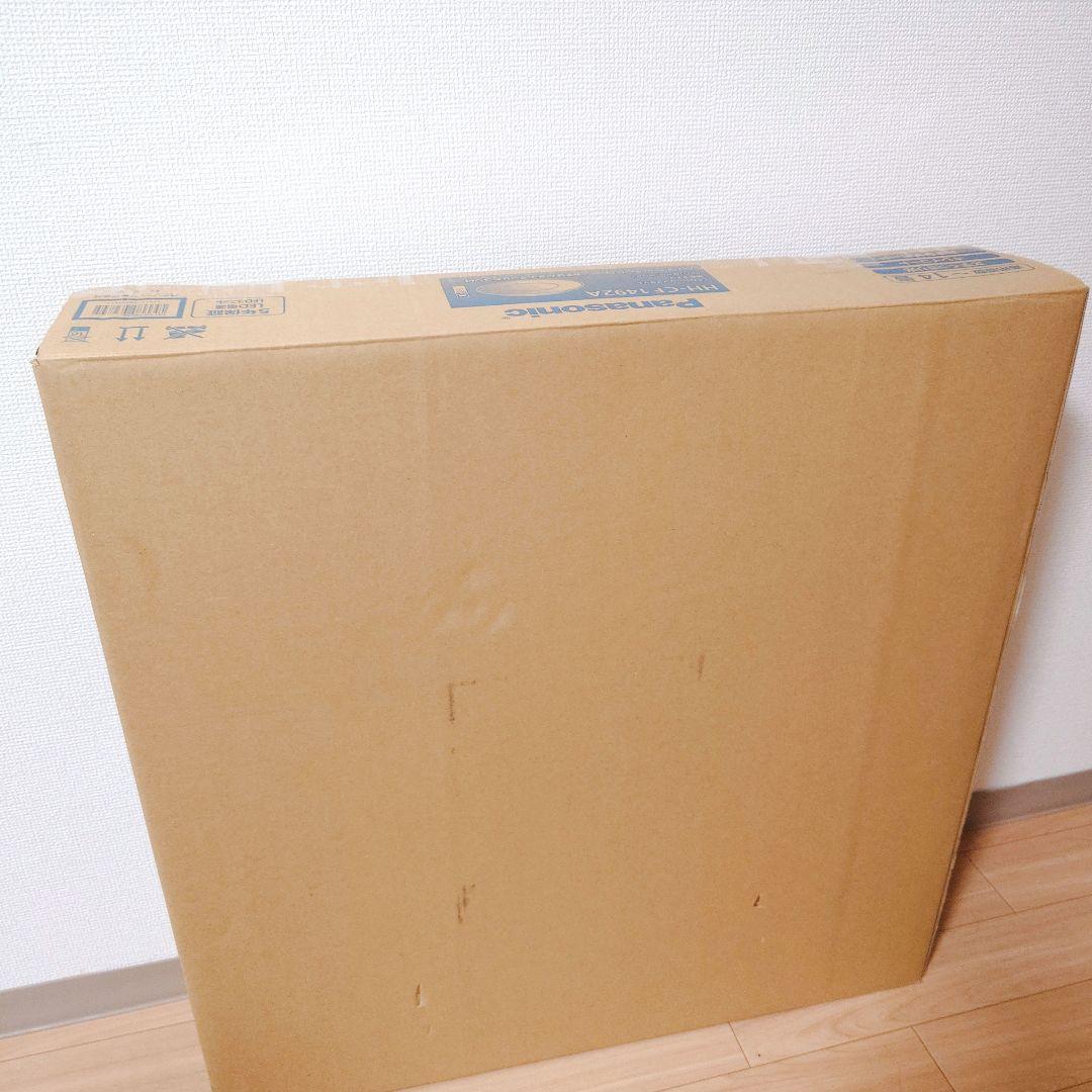 Panasonic HH-CF1492A LEDシーリングライト 14畳 調光