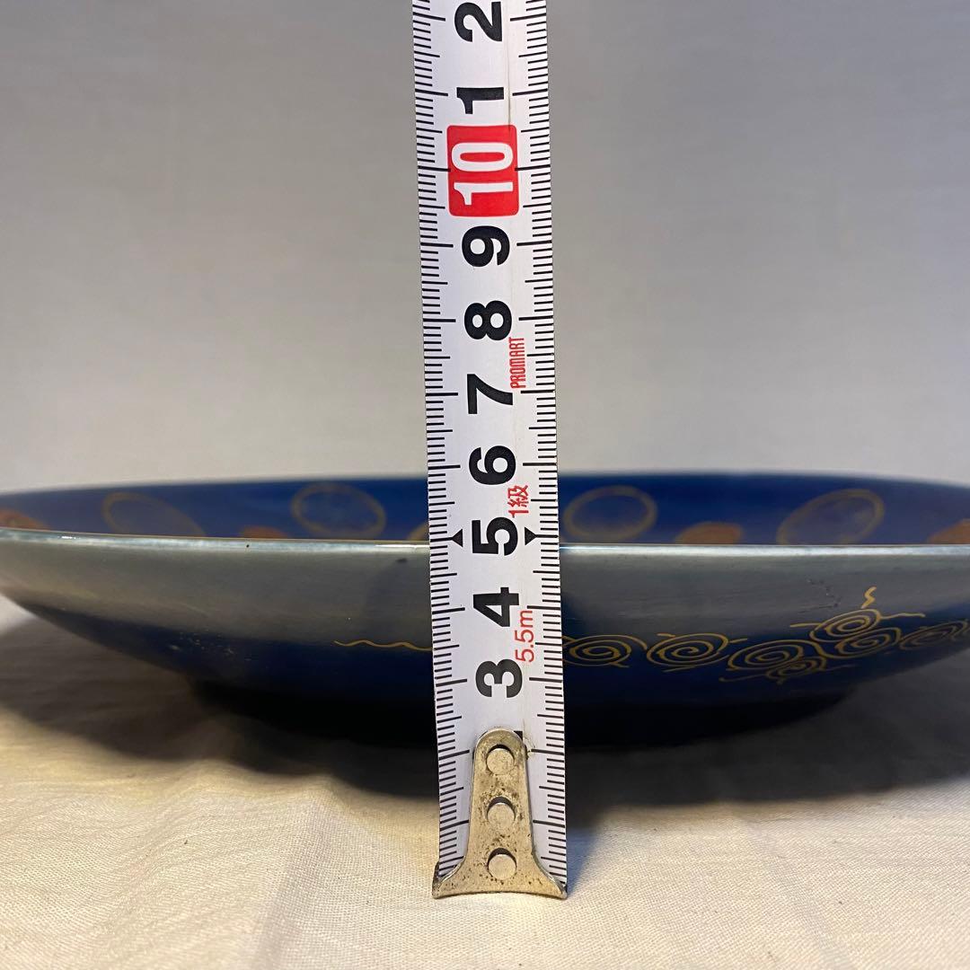 伊万里　古伊万里　大皿　瑠璃釉　金彩