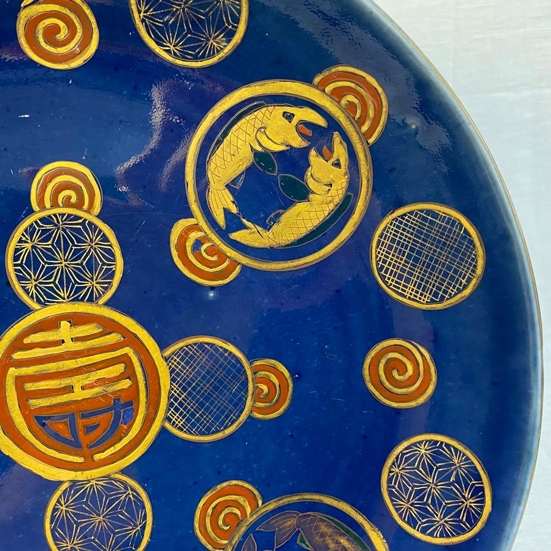 伊万里　古伊万里　大皿　瑠璃釉　金彩