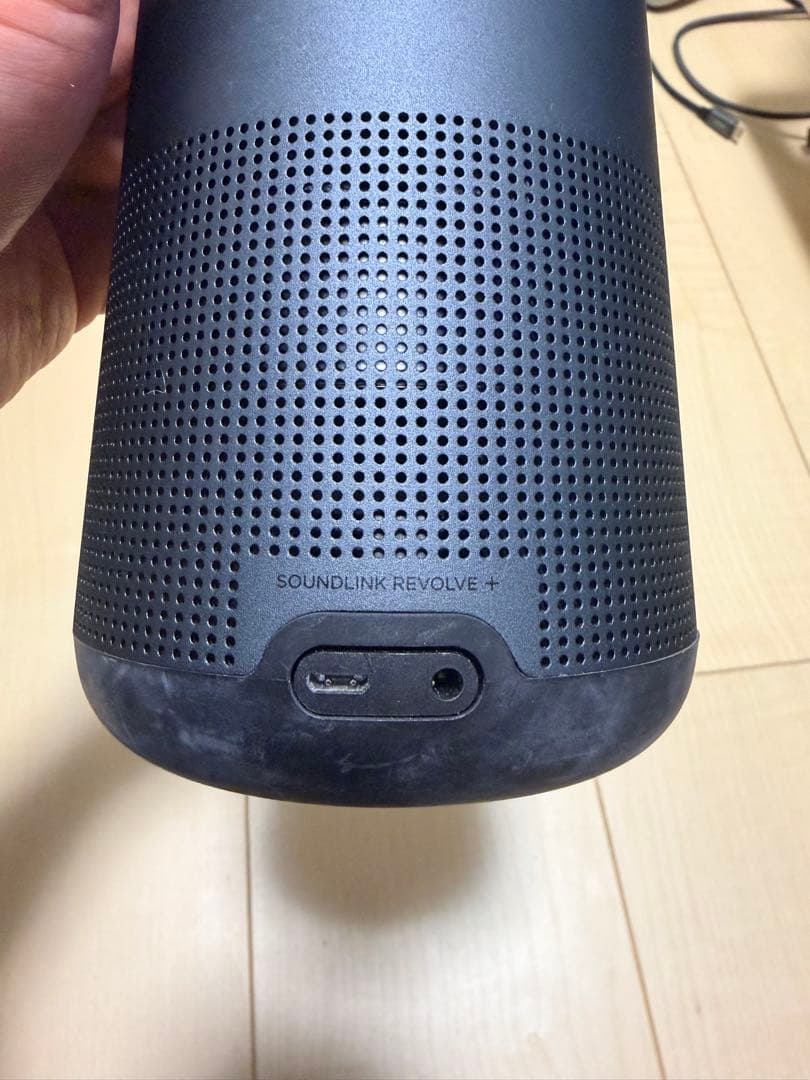 Bose SoundLink Revolve+ ブラック