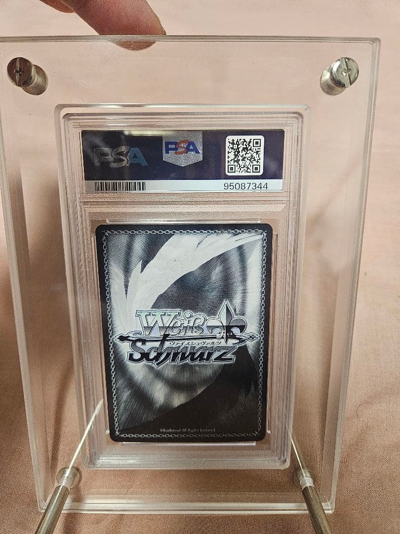 psa10　冬の装いフリーレン sp　サイン