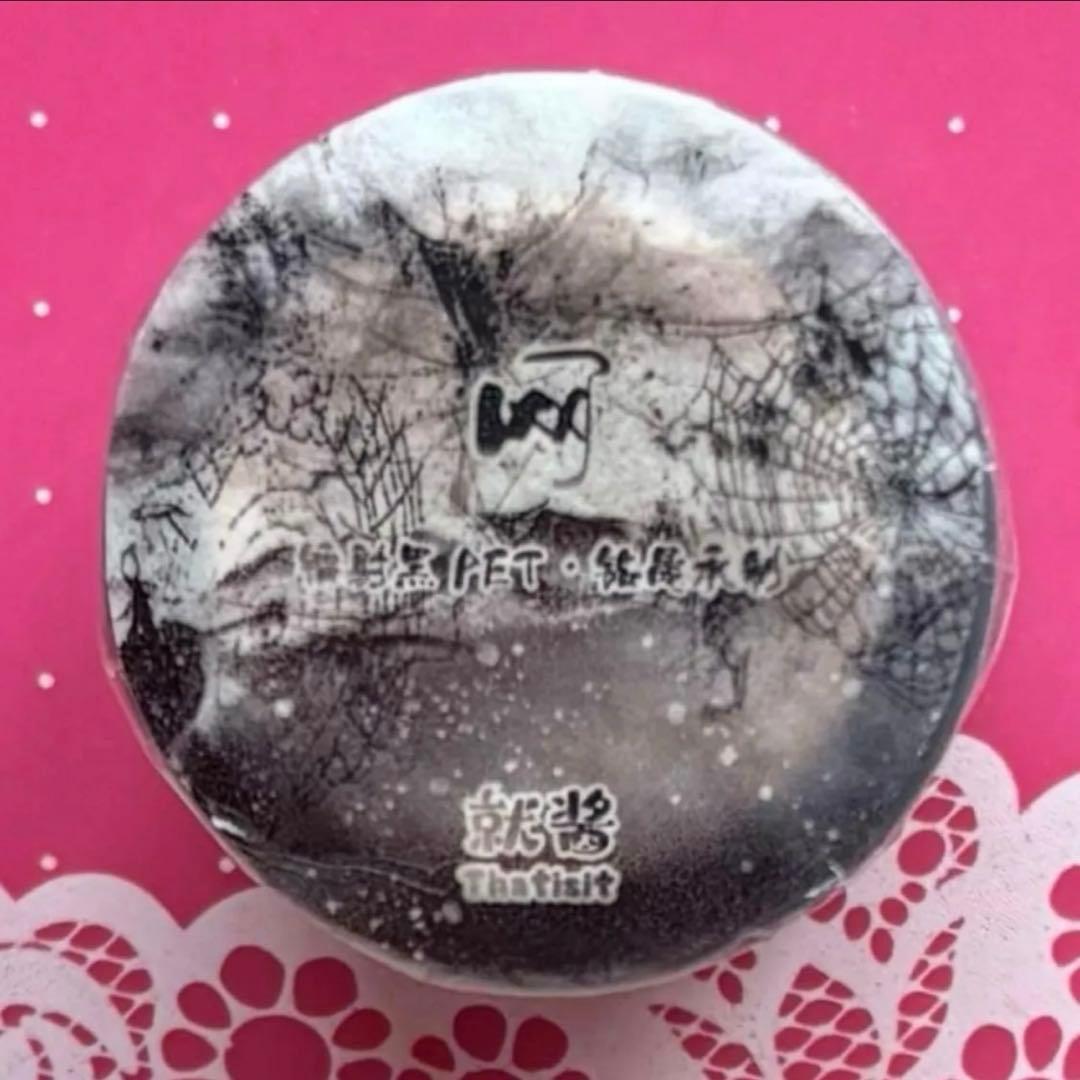 镭射黑 6cm×5m 蜘蛛网 海外マスキングテープ　蜘蛛の巣　クモの巣