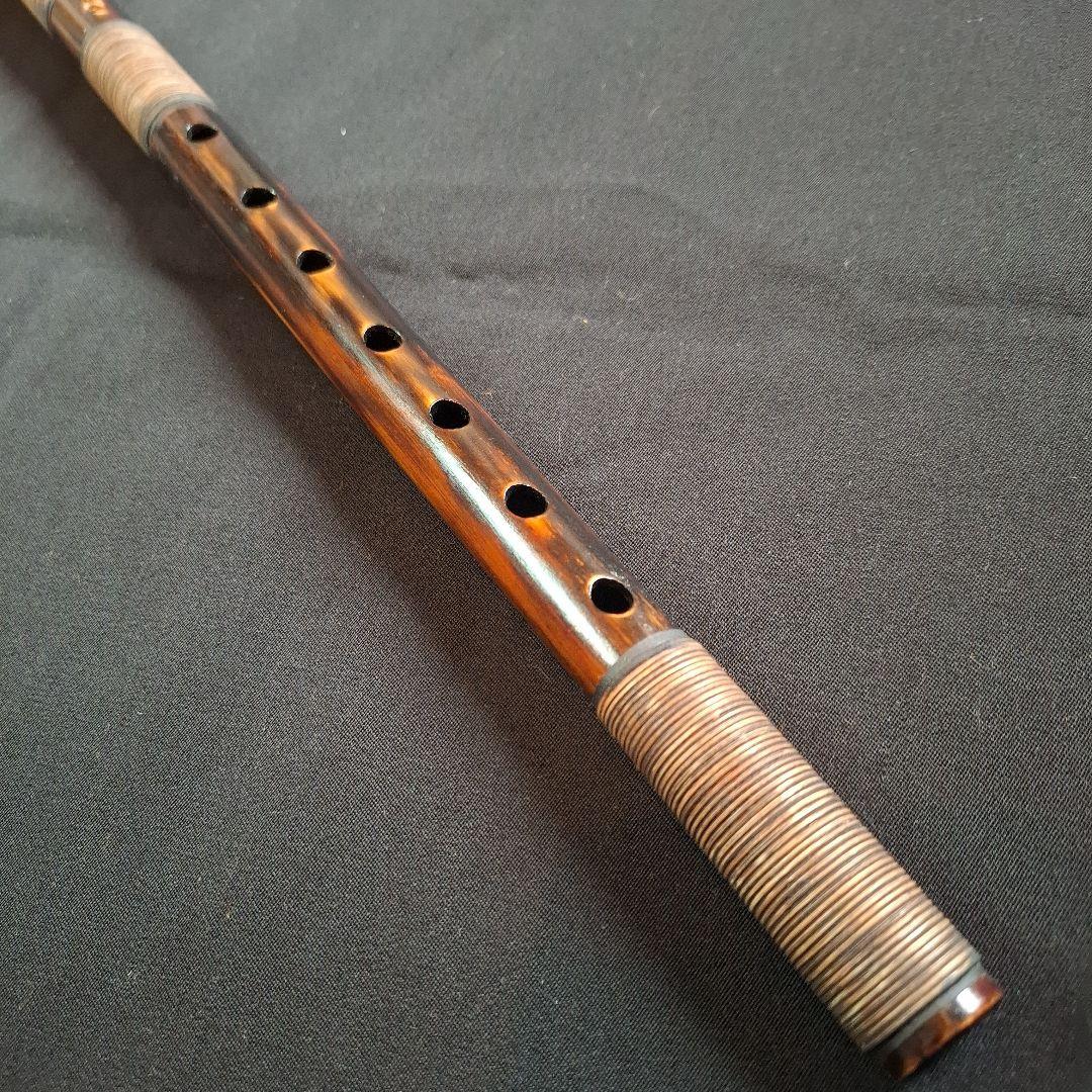 篠笛　古典調　3本調子　7穴　天地胴藤巻き　超鐵仕様