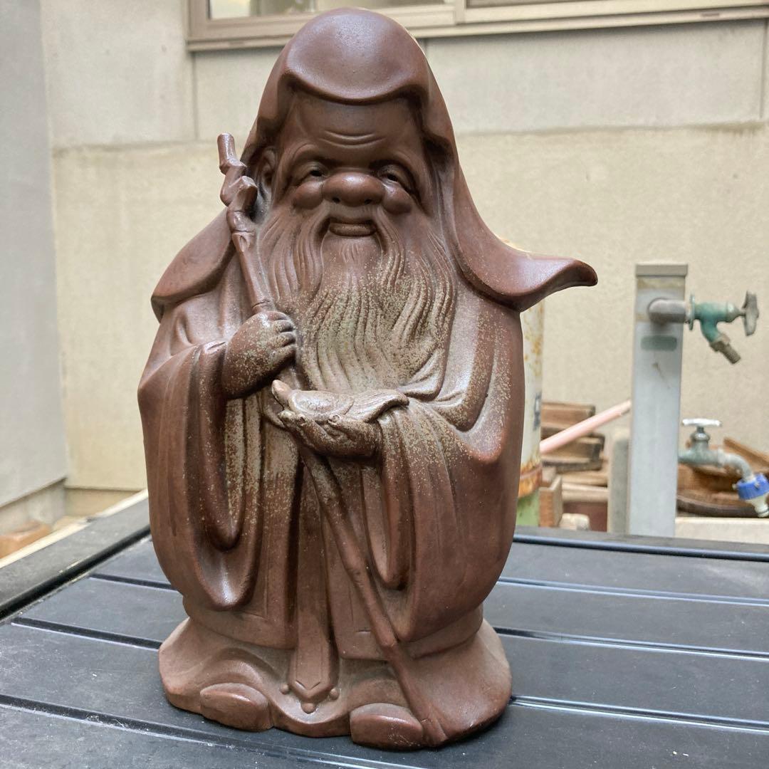 古備前　七福神　福禄寿　置物