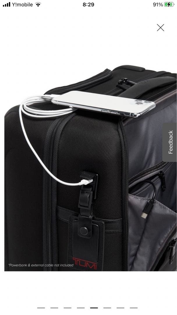 正規品 TUMI 2603624D3 コンパクト・4ウィール・ブリーフ