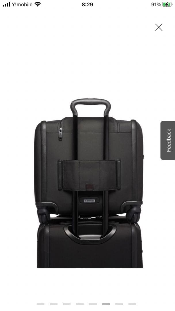 正規品 TUMI 2603624D3 コンパクト・4ウィール・ブリーフ