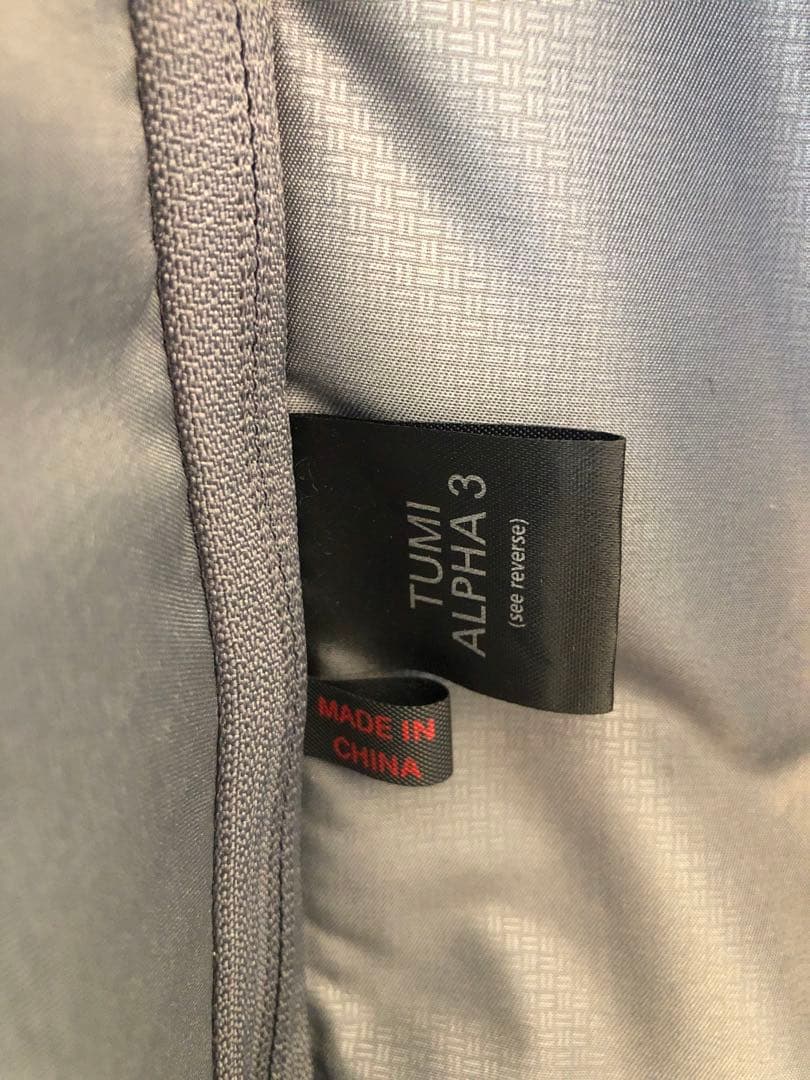 正規品 TUMI 2603624D3 コンパクト・4ウィール・ブリーフ