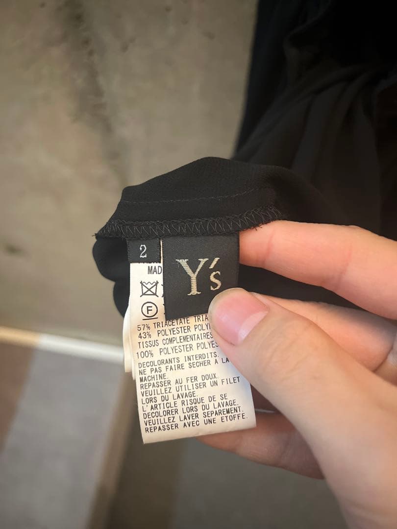 YOHJIYAMAMOTO アシンメトリーサルエルパンツ