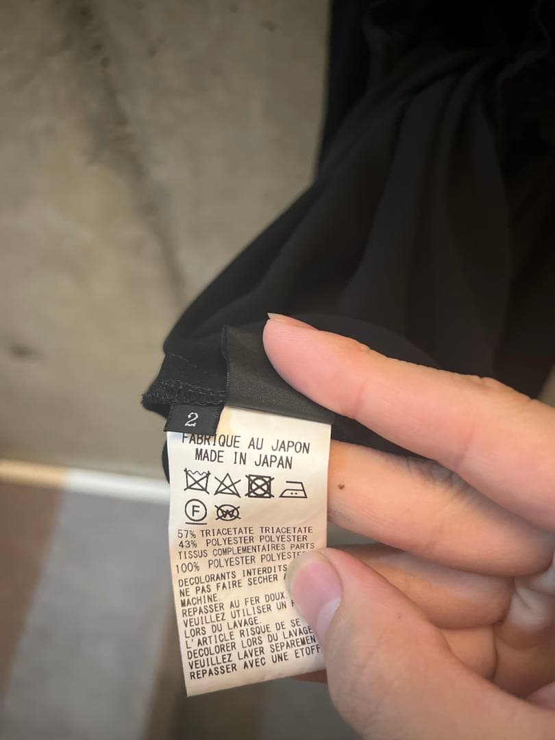 YOHJIYAMAMOTO アシンメトリーサルエルパンツ