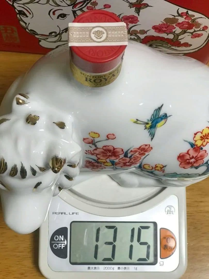 サントリー ローヤル 干支ボトル《丑年》牛 ウイスキー