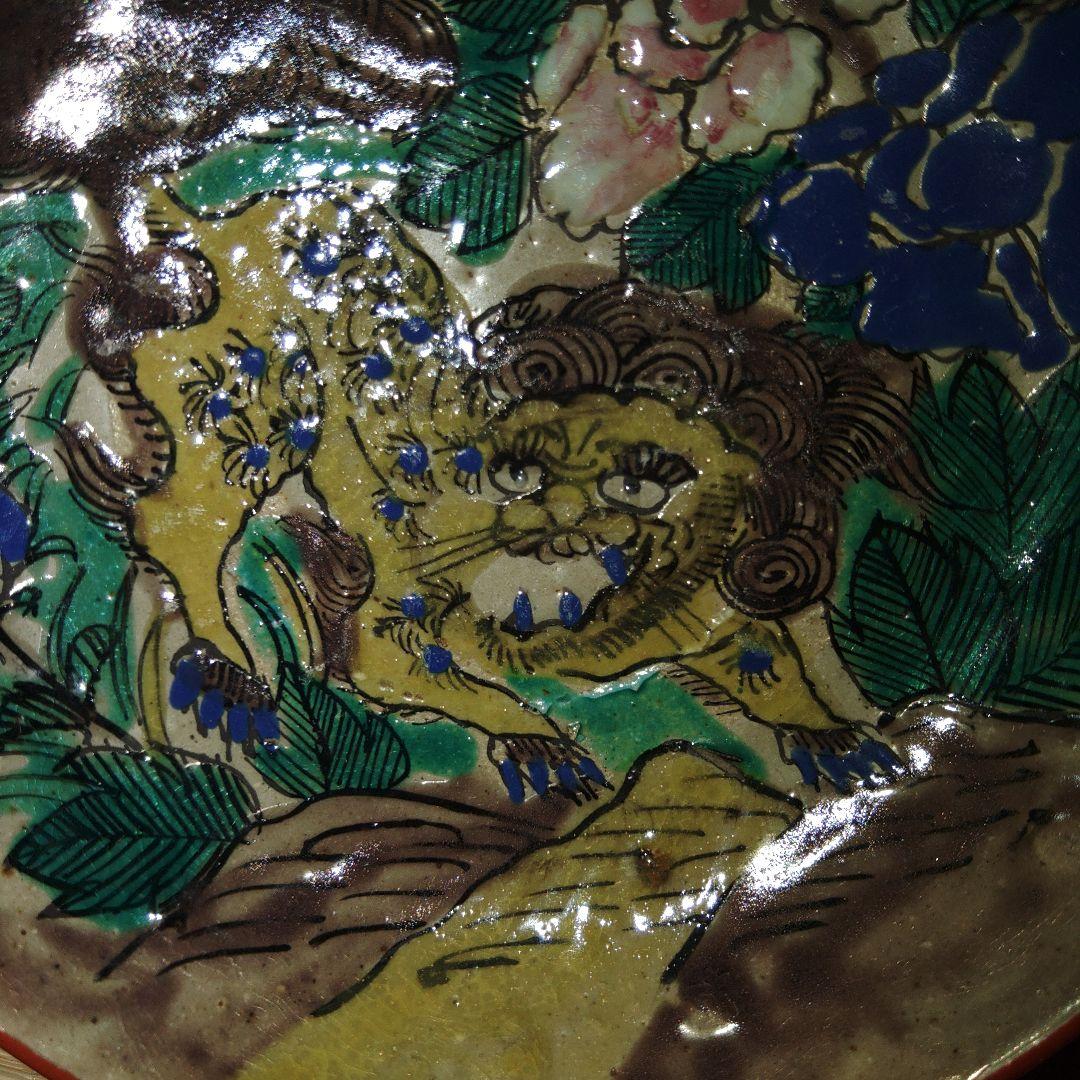 江戸時代　元治元年木箱入　青九谷牡丹獅子小皿20枚　骨董品