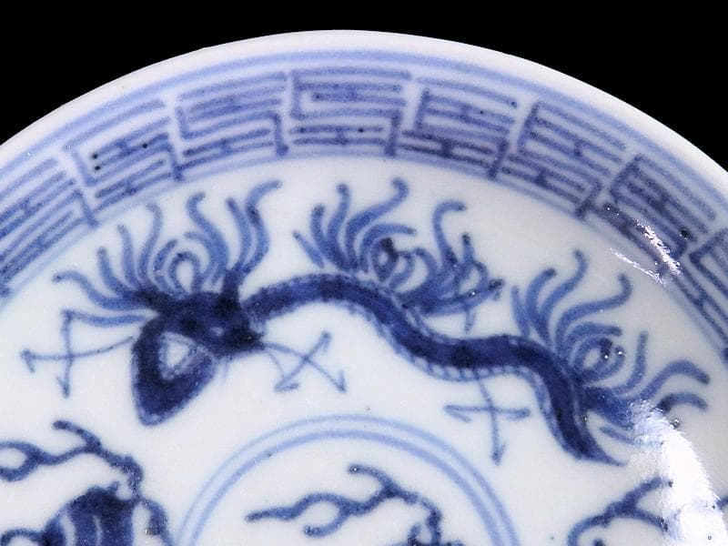 古伊万里　染付　龍に宝珠の図　豆皿　２枚　D364AS-fbrb