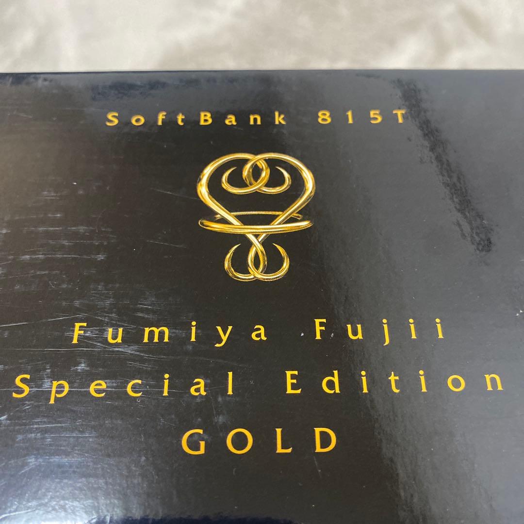 美品✨藤井フミヤ　コラボ　ガラケー　最終値下