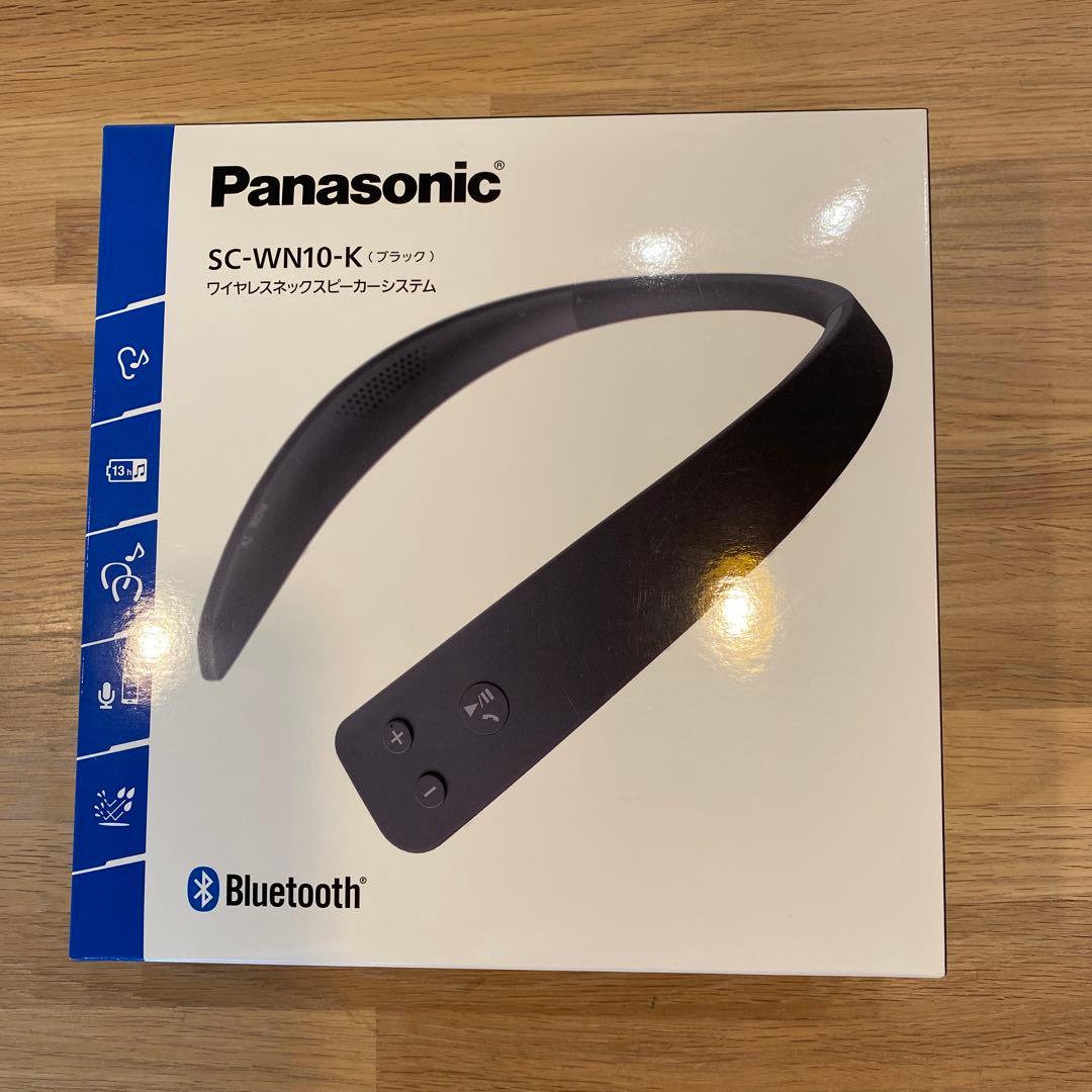 Panasonic ワイヤレスネックスピーカー　SC-WN10K