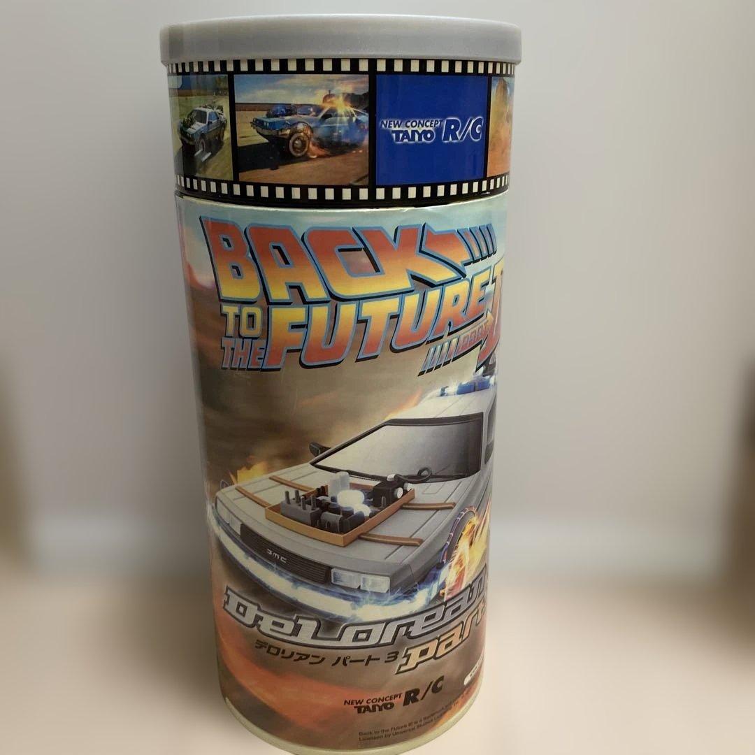 ラジ缶　バックトゥーザ・フューチャー　デロリアン