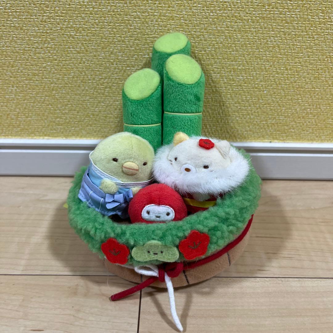 すみっコぐらし　すみっコ松　シーンぬいぐるみ