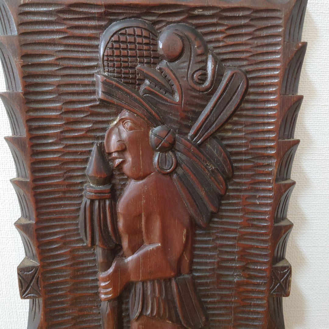 Honduras/ホンデュラス木彫りレリーフ置物 壁掛け　ヴィンテージ置物