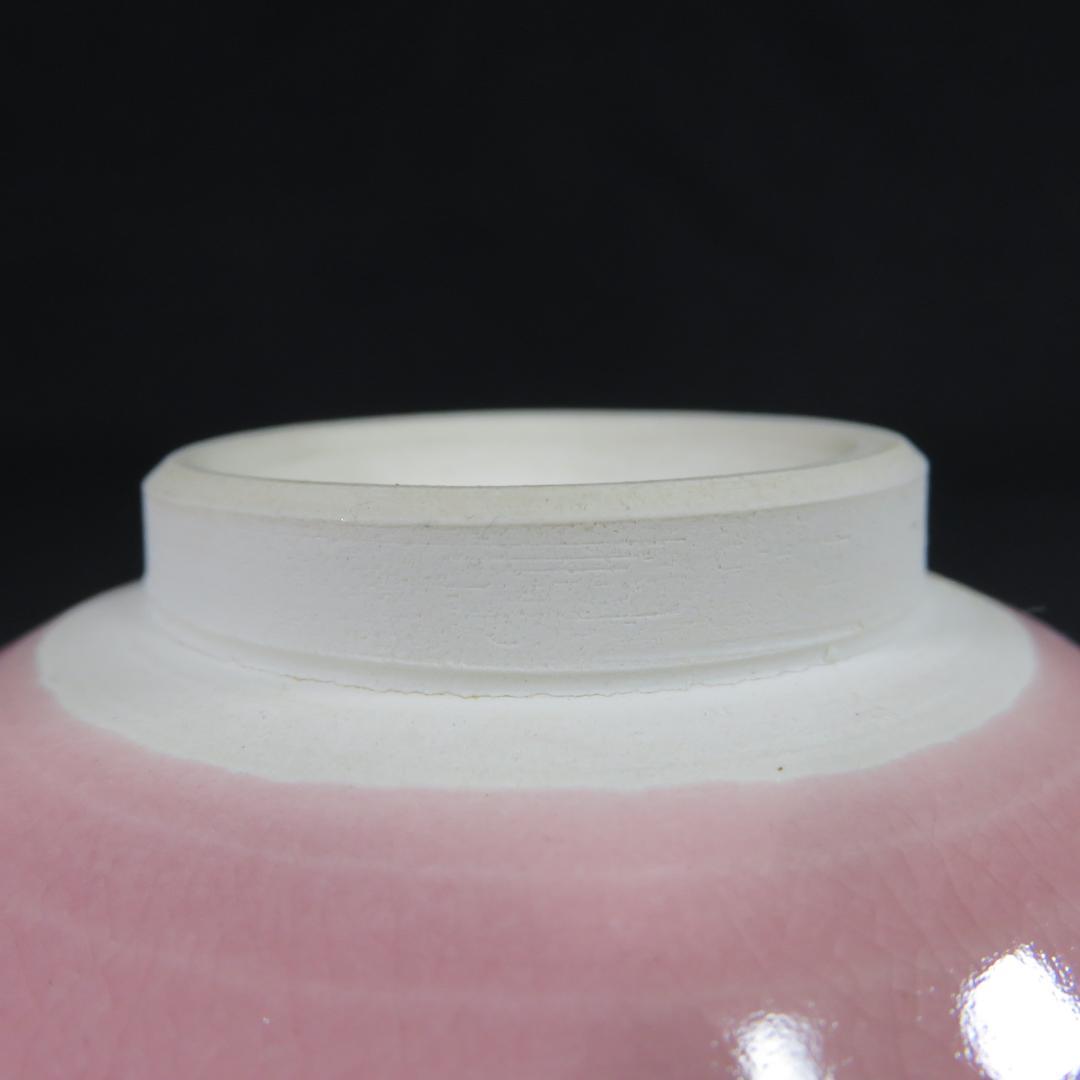 茶碗 桜 ピンク 美品 春 変形 花型 木箱 共箱 抹茶碗 茶器 茶道具