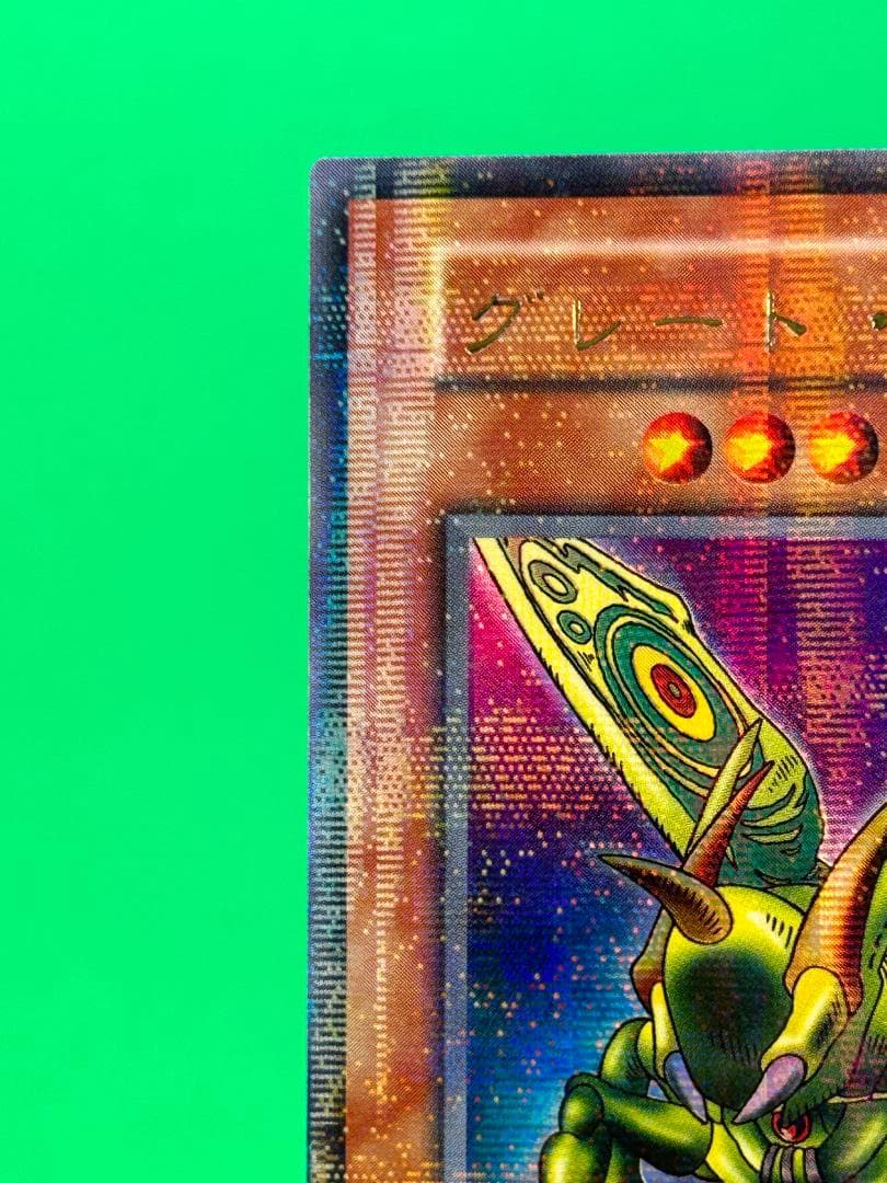 【極美品 Vol.6 フルコンプ 54枚】ワンオーナー 初期 まとめ売り 遊戯王