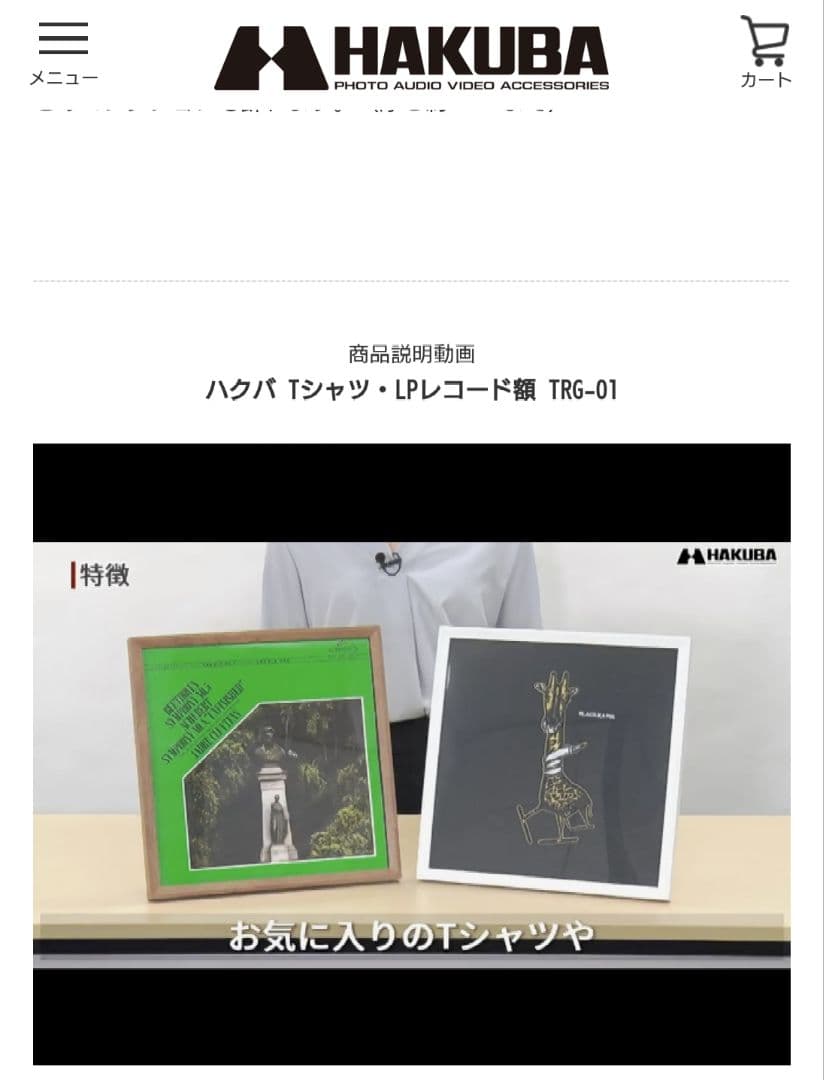 Oli直筆サイン入り！BMTH BABYL サマーソニック ベアブリック