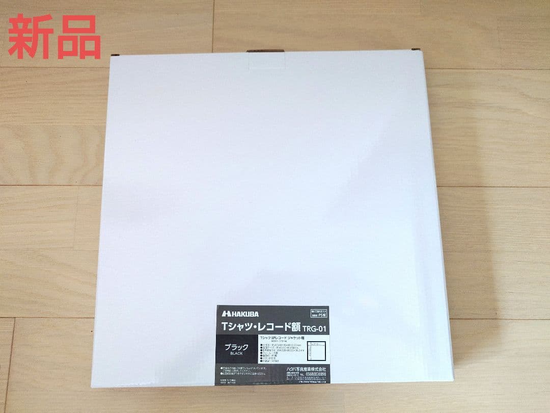 Oli直筆サイン入り！BMTH BABYL サマーソニック ベアブリック